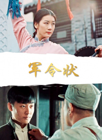 体育生男同白袜空少黄h